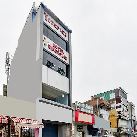 Spot On 82187 Hotel Hindustan Darbhanga Exterior photo