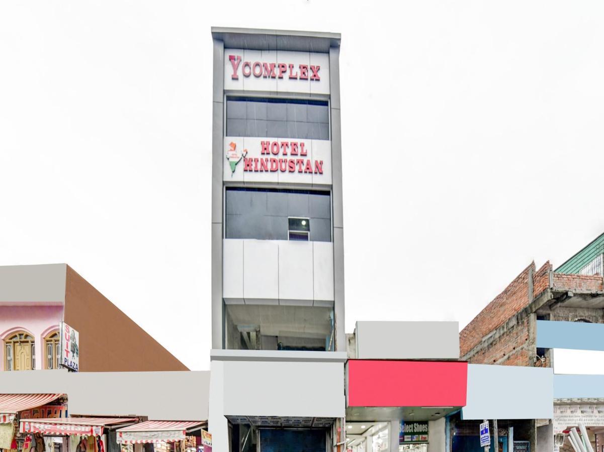 Spot On 82187 Hotel Hindustan Darbhanga Exterior photo